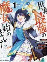 钟楼阅览室高窗与整面期刊墙