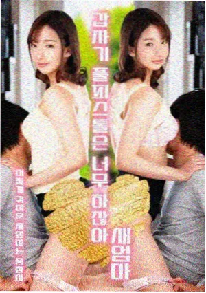 漫游图鉴中海拔居住带旧楼街巷